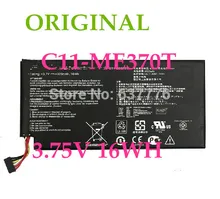 Original batterie c11-me370t laptop akku für asus nexus 7 8 gb/16 gb/32 gb bewertung 3,7 v 4325 mah 16wh li-polymer akku
