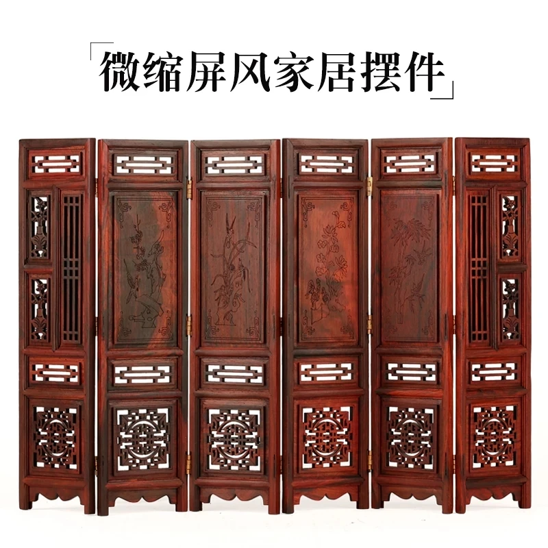 

Rosewood handicraft antique miniature miniature furniture model red acid solid wood screen display