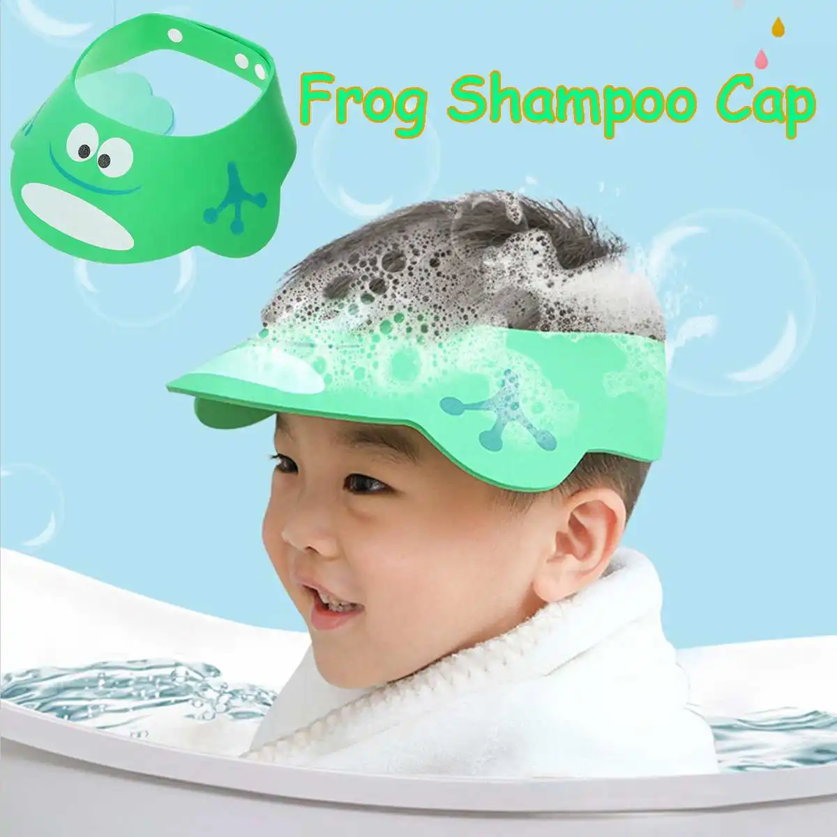shampoo hat for toddlers