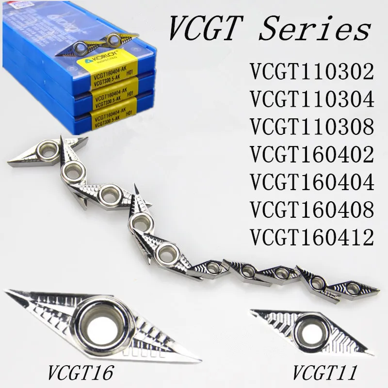 10pcs set VCGT160402 VCGT160404 VCGT16040208 AK H01 Carbide insert aluminum insert CNC lathe tool insert SVJCR