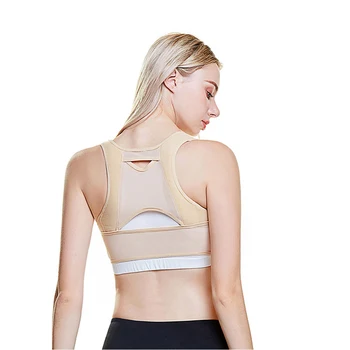 

1Pcs Women Adjustable Back Support Belt Corset Lady Chest Brace Back Shoulder Straight Posture Corrector Pedicure Body Care