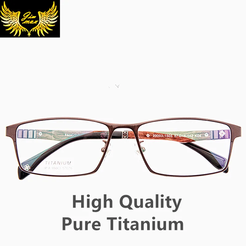 Для мужчин Стиль чистый Титан полный обод квадратных очки Мода Для мужчин; очки высшего качества Классическая оправа для линз для Для мужчин