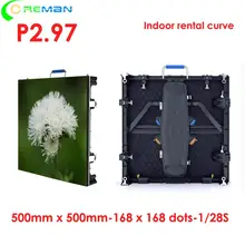 5 лет гарантии национальная звезда светодиодная видеопанель 50 см x 50 см, HDMI вход DVI кривая СВЕТОДИОДНАЯ видеостена светодиодная видеопанель