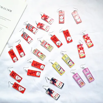 

2019 National style New Year wishes Acrylic long dangle earrings personality Chinese characters fun earrings for women jewelry
