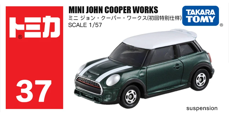 Tomica, нет. 37 Mini John Cooper работает 1st ver 1:57 Takara Tomy авто автомобили двигатели литая металлическая модель новая коллекция игрушек