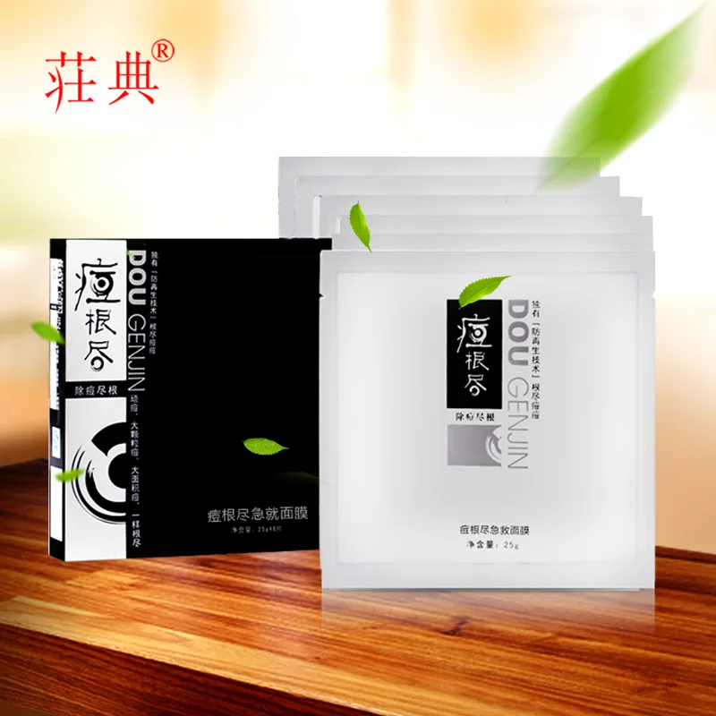 JonDe Teatree Oil Mask Маска для Удаления Прыщей лечение акне и жирной кожи | Красота