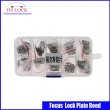 Авто замок ремонт аксессуары Автомобильный Замок Рид фиксатор пластина для фокуса