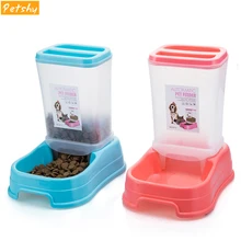 Petshy Pet Automatic Feeder Dog Cat Food Bowl Removable Plastic Kitten Puppy Feeding Dish Dispensers For Small Medium Cats Dogs