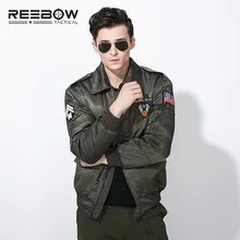 Reebow Тактический Для мужчин открытый Военная Униформа Курточка бомбер осень-зима хлопковая верхняя одежда Охота Стрельба спортивные Airsoft SWAT куртка