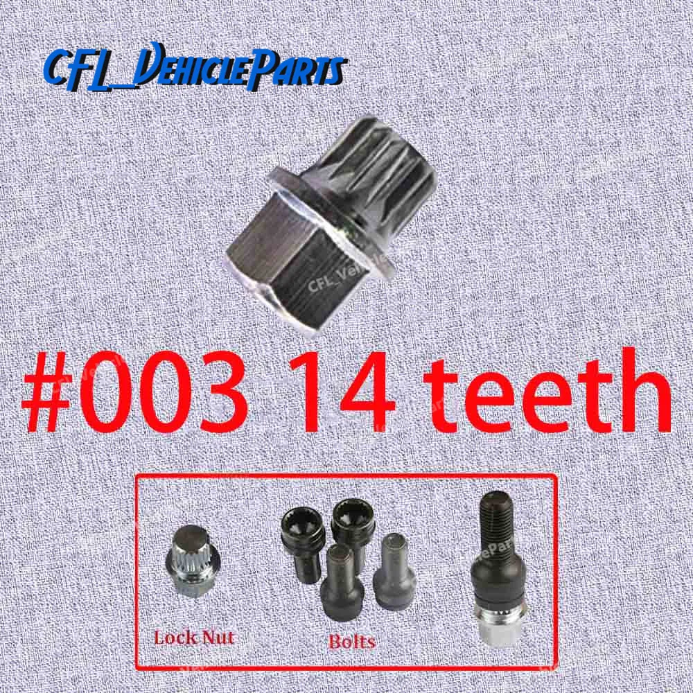 Anti theft Wheel Bolt Lock Nut Key Adapter 003 8D0601139F For