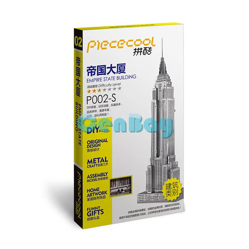 PieceCool 3d Metal Puzzle of Assembled Architectural Model Jigsaws DIY World Famous Construction 3d Models for Kids Toys & Gifts PieceCool 3d Metal Puzzle of Assembled Architectural Model Jigsaws DIY World Famous Construction 3d Models for Kids Toys & Gifts