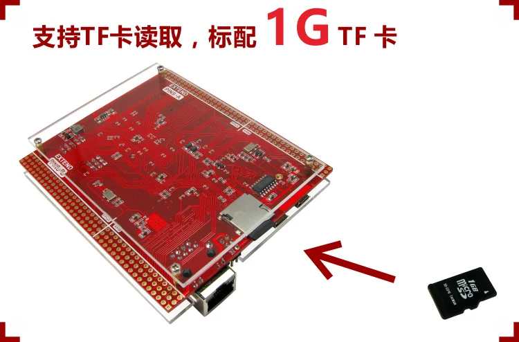 ICore3 ARM FPGA двухъядерный платы Ethernet высокоскоростной USB STM32F407 промышленная плата управления