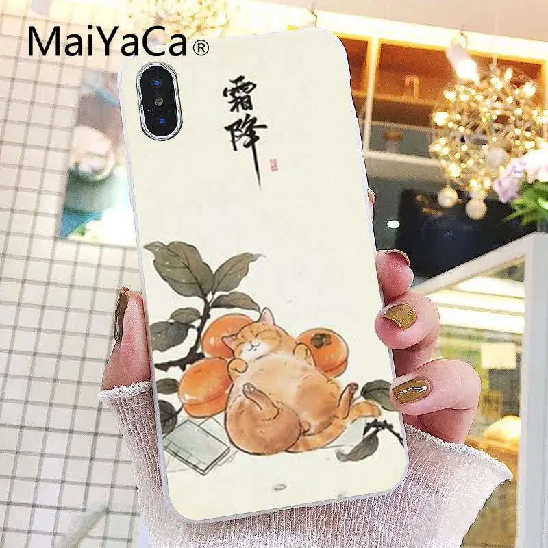 Japanese Cat Drink Pattern