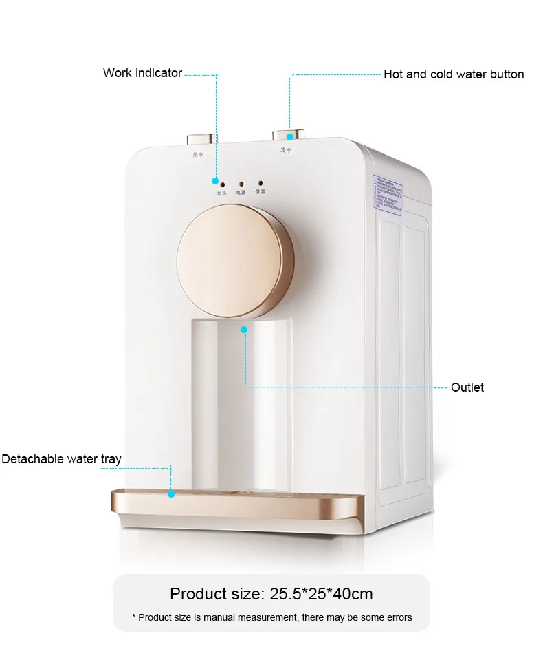 Электрическая теплая машина для горячей питьевой воды, Настольный диспенсер для горячей и холодной воды, мини бытовой нагрев, охлаждающий водяной фонтан, бойлер