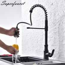 Superfaucet Смеситель Для Кухни Pull Out, Латунь Одной Ручкой Кухня Раковина, Вытащить Все Вокруг Вращается Поворотный Раковина Смеситель torneiraHG-6538