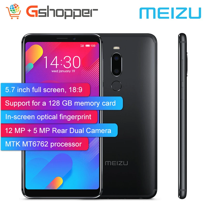 Глобальная версия Meizu M8 V8 4 ГБ 64 Гб ПЗУ мобильный телефон Helio P22 четыре ядра 5 7