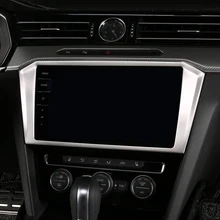Для Фольксваген Passat B8/Arteon/Wagon 2017 2018 нержавеющая центральной консоли gps навигации отделкой Стикеры стайлинга автомобилей 1 *