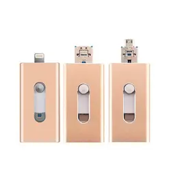 USB флэш-накопитель, 3 в 1 OTG флеш-диск USB 2,0 32 ГБ, для iPhone 6/6s 6plus iPhone7 iPad Android Мобильные телефоны и компьютеры флешки