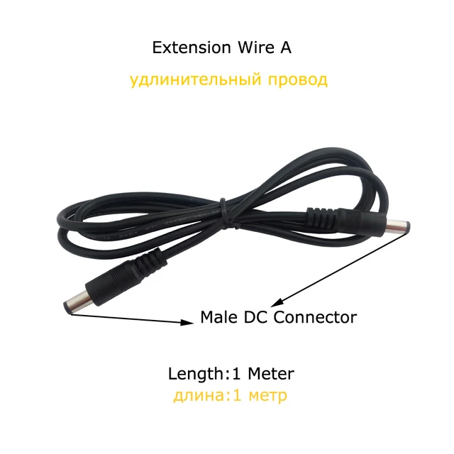 Extension Wire A
