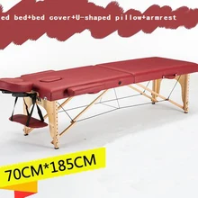 185 см* 70 см кровать+ чехол для кровати+ u-образная подушка+ подлокотник, спа тату Красота Мебель портативный складной массажный стол для массажного салона