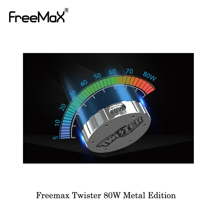 Электронные сигареты Freemax Twister 80 Вт стартовый комплект металлическая Версия