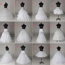 Девушки оптом кринолин нижняя юбка все стиль пачка обруч Свадебный подъюбник Нижняя юбка платье для выпускного вечера рокабилли аксессуары