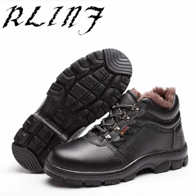RLINF кожаные стальные колпачки для пальцев, защитная обувь с защитой от проколов