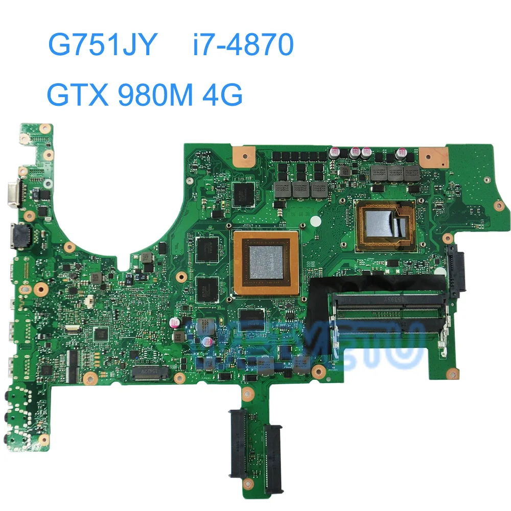 Asus g751j аккумулятор
