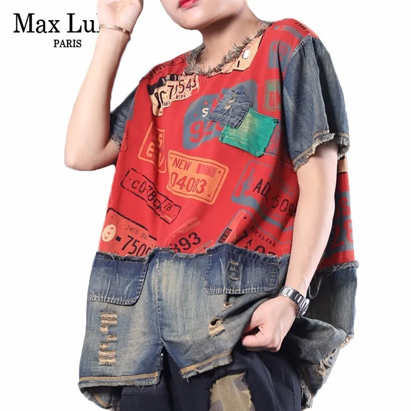 ماكس اللولو الصيف الأزياء الكورية السيدات خليط قمم إمرأة الدنيم المطبوعة تي شيرت خمر الإناث خليط المحملة قمصان زائد حجم