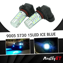 Modifygt 2 шт. для вождения автомобиля светодио дный H4 H7 9006 HB4 9005 HB3 H10 5730 P13W противотуманные светодиодные фары Лампа Белый ice blue авто