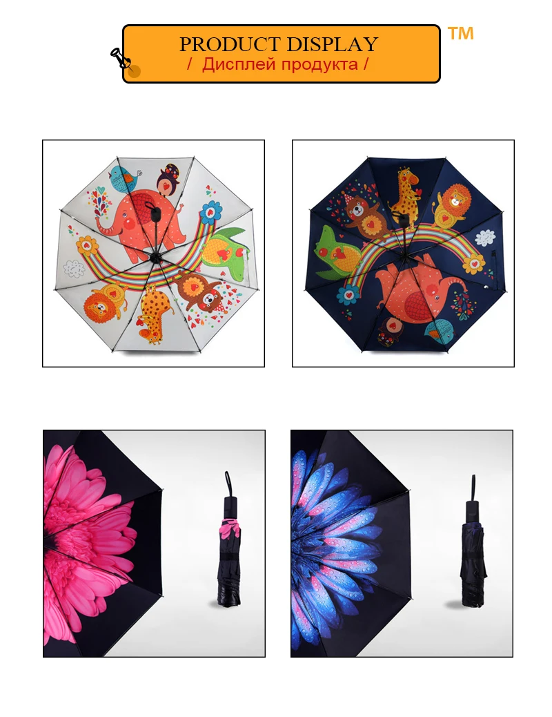 ombrello (4)