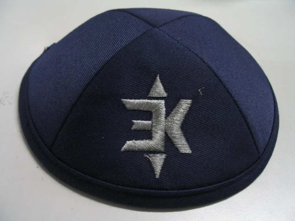 

COTTON DELUXE JEWISH KIPPAH YARMULKE KIPPOT, PERSONALIZED UNDER ENQUIRY