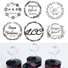 Персонализированные самописные штампы Свадебные ретро-марки инициалы Пользовательский логотип DIY конверт приглашения украшения ручной работы подарки