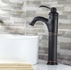 Bathroom Fixture
