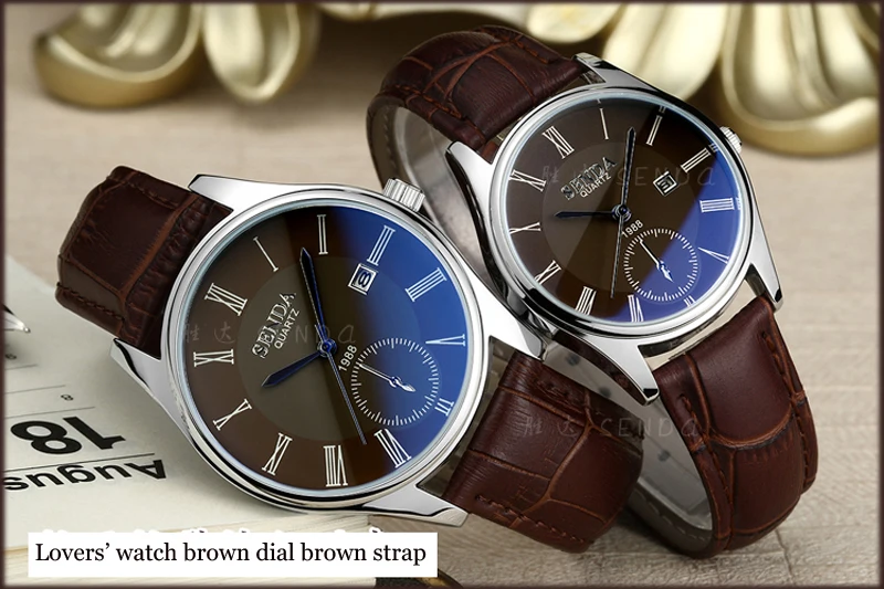 Watch (9)