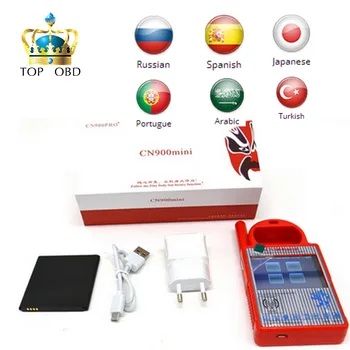 

Wholesale bestquality mini CN900 Smart CN900 Mini Transponder Key Programmer Mini CN 900 high auto key programatore CN-900
