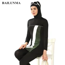 Модный Купальник для мусульманок, полный костюм для плавания, Исламский купальник, полный купальный костюм с хиджабом, пляжная одежда, купальник, спортивная одежда
