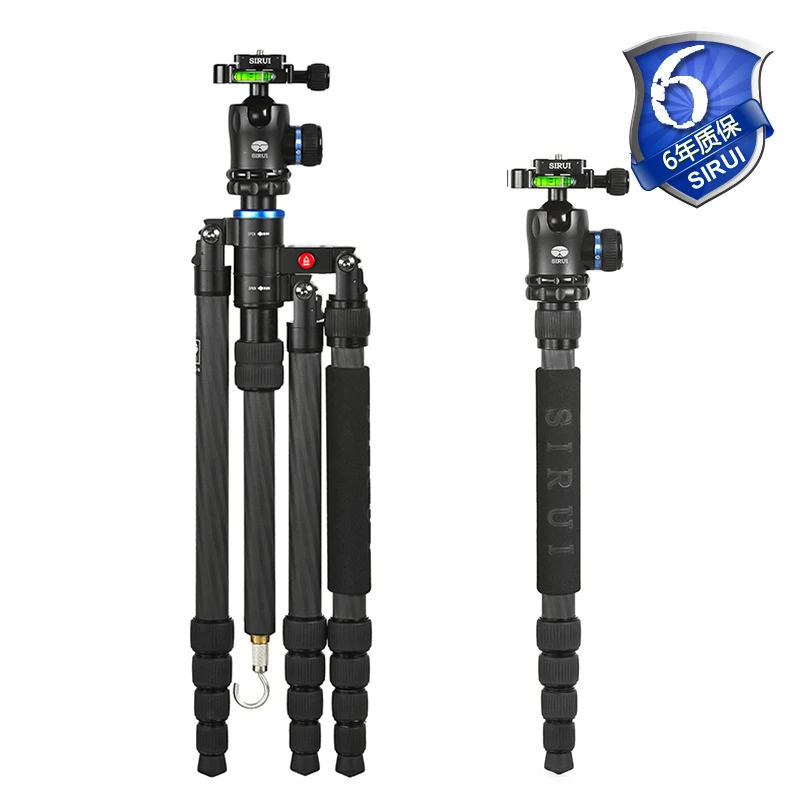 

Sirui DHL Travel Tripod+Ball Head Kit Stand Carbon Fiber Pro Unipod Monopod Light weight For Digital SLR Cameras S1205N+K10X
