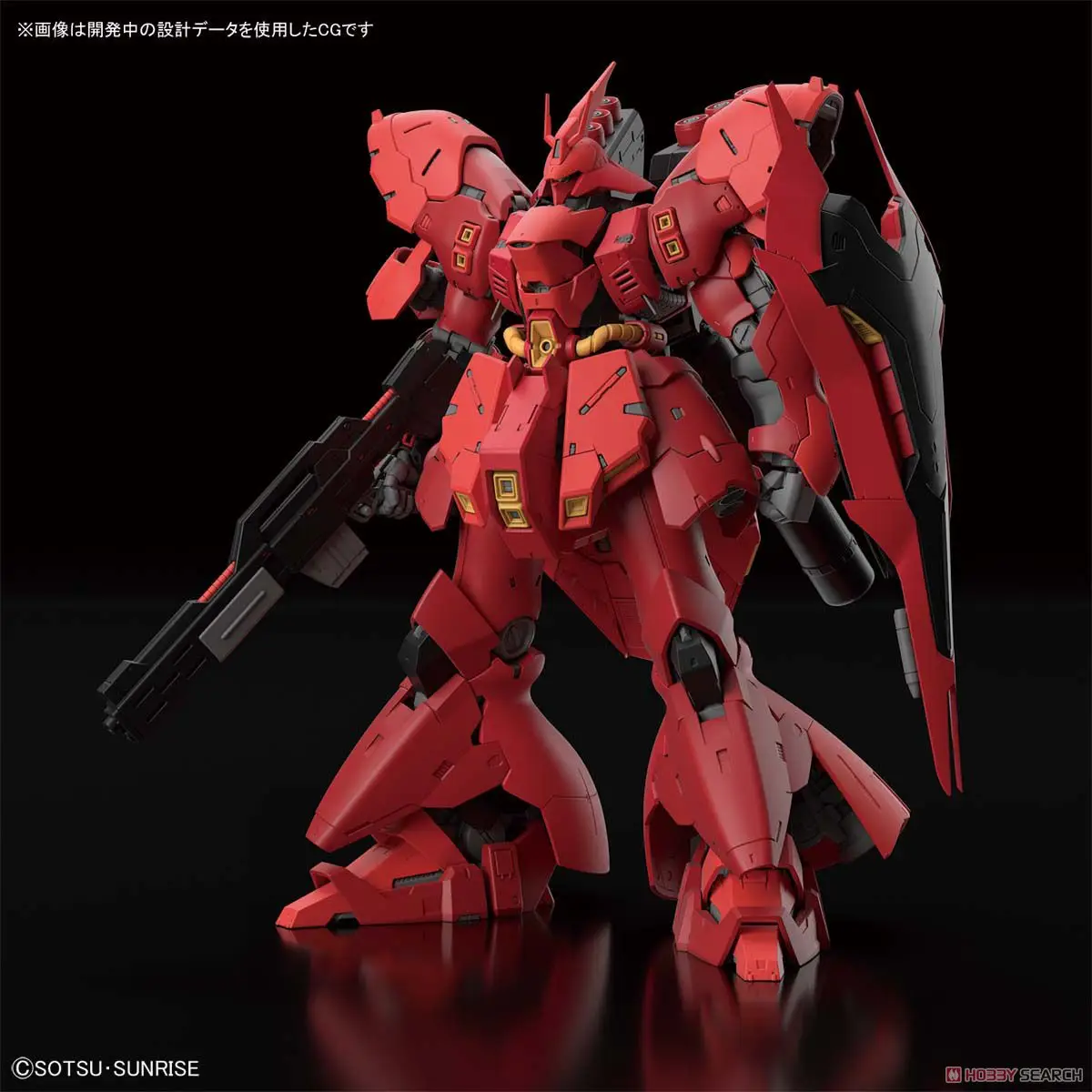 Bandai Gundam RG 29 1/144 MSN-04 Sazabi мобильный костюм сборки модель Наборы фигурки пластмассовые игрушечные модели