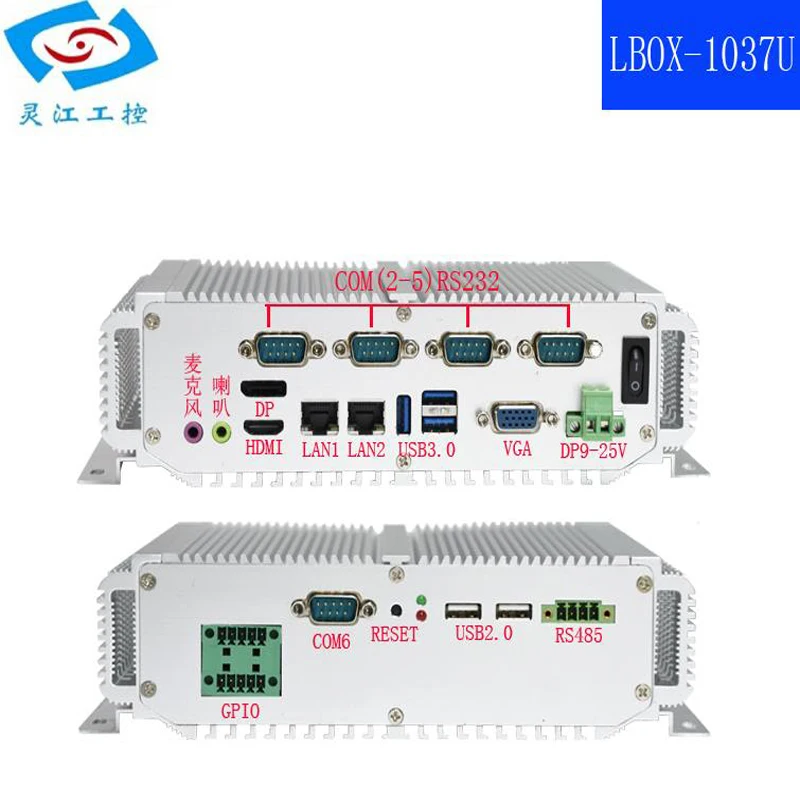Безвентиляторный встраиваемый мини-ПК 3xUSB3. 0 процессор intel Core i7 3517U неровный Встроенный промышленный компьютер 2 * LAN HDMI 6 * COM