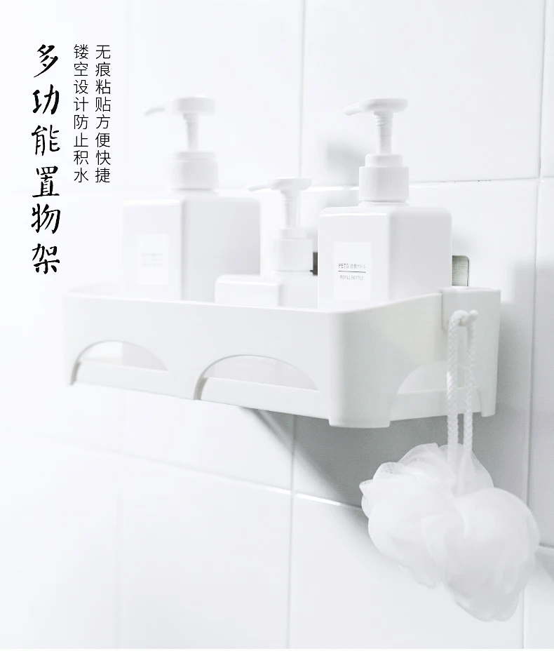 KLX High quality bathroom Vacuum Strong Suction cup shelf Kitchen Punch free No trace Spice rack home Storage makeup organizer