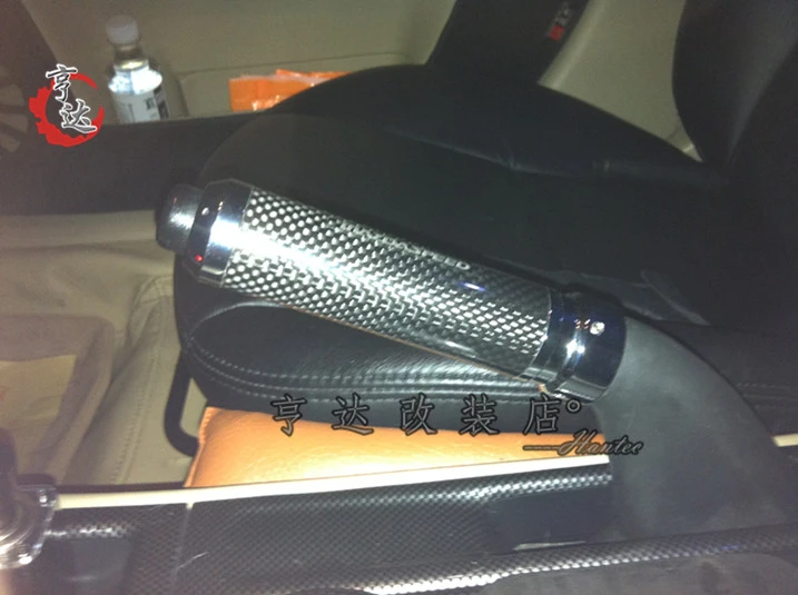 free shipping Mazda 3 handbrake cover 