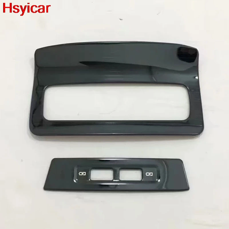 Hsyicar для Skoda Karoq 2017 2018 2019 задний подлокотник USB Charing панель формовочная крышка