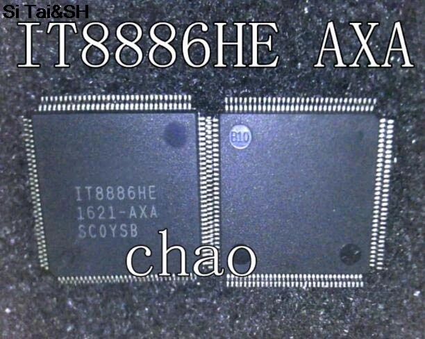 Drivers ALi M1621 Integrated Driver for ALi M1621 Integrated