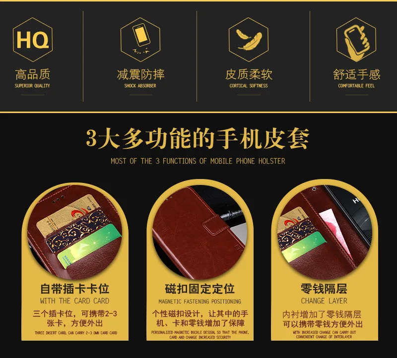 Чехол-кошелек для общего мобильного телефона GM 8 GM 9 Pro GO 5 PLUS 6 GM8 GM5 GM6 GM9, кожаный защитный флип-чехол для мобильного телефона, чехол s