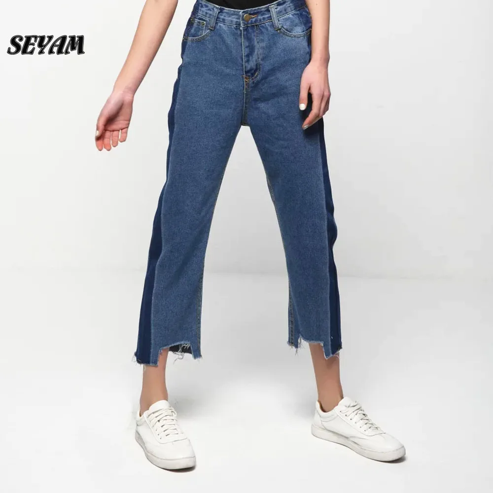 

SEYAM Straight Jeans Pant Femme Ankle Length Middle Waist Contrast Color Water Wash Ripped Pant for Women WP0020