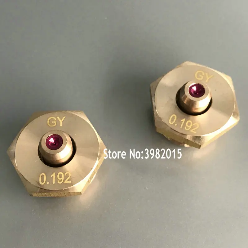 192 (1)_
