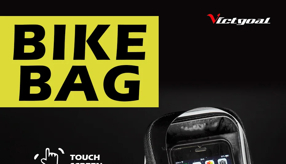 bike bag (1)
