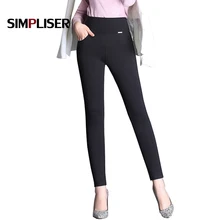 Women Pants plus size 6XL 5XL Elastic High Waist Capri Pants Stretch Pencil Pants Office Work