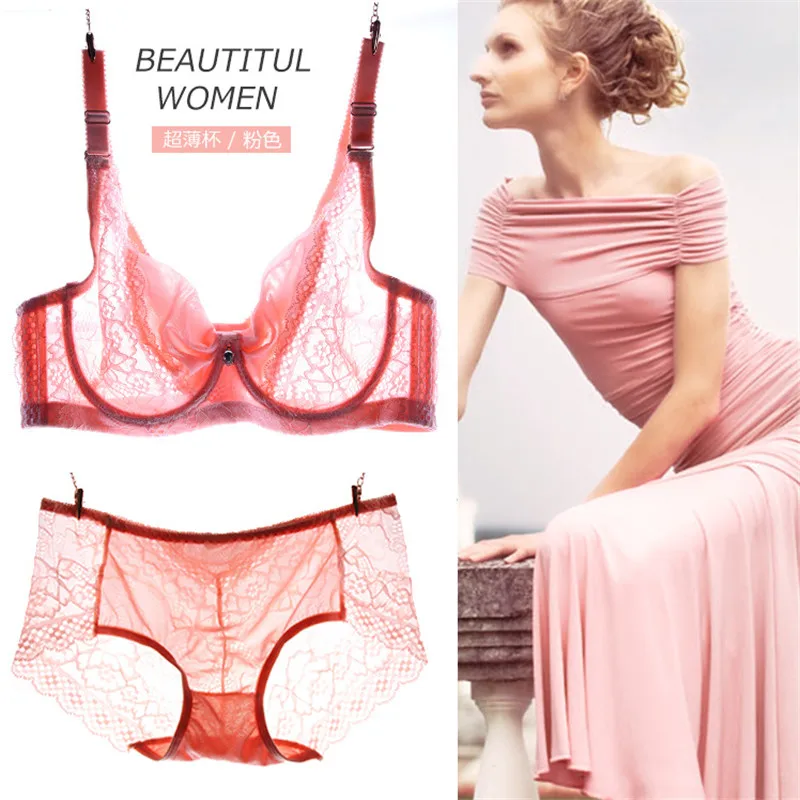 bra set (1)